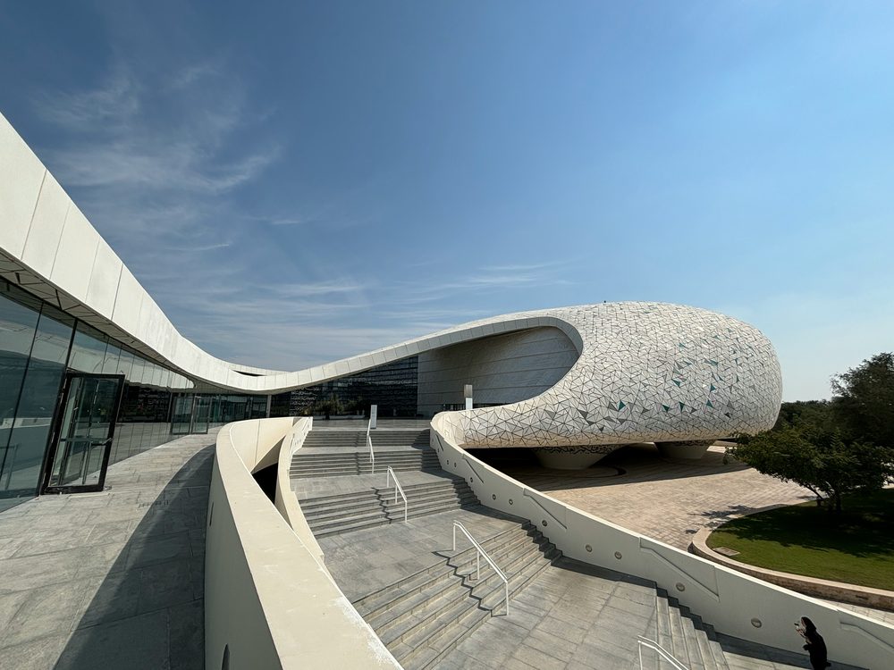 Al Rayyan