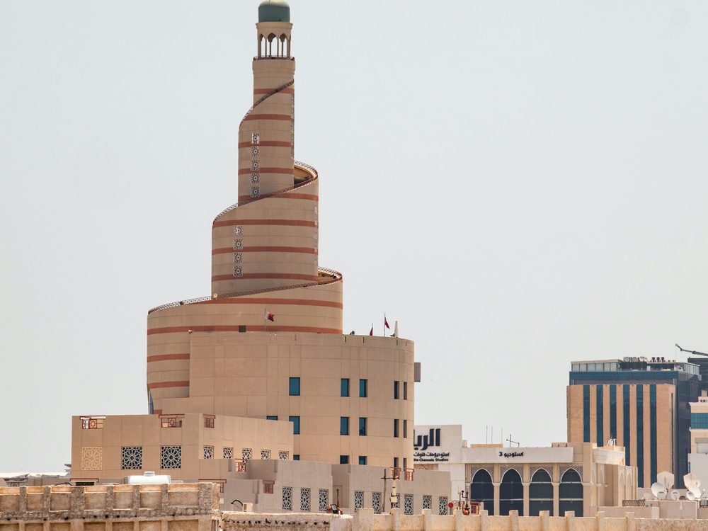 Al Wakrah