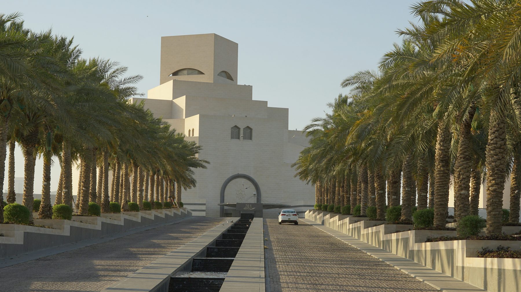 Museum of Islamic Art park walkway in Doha